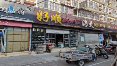 大庆东路极美苑菜市场临街门面