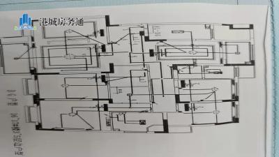 苍梧家苑