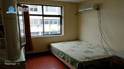 小学路5号