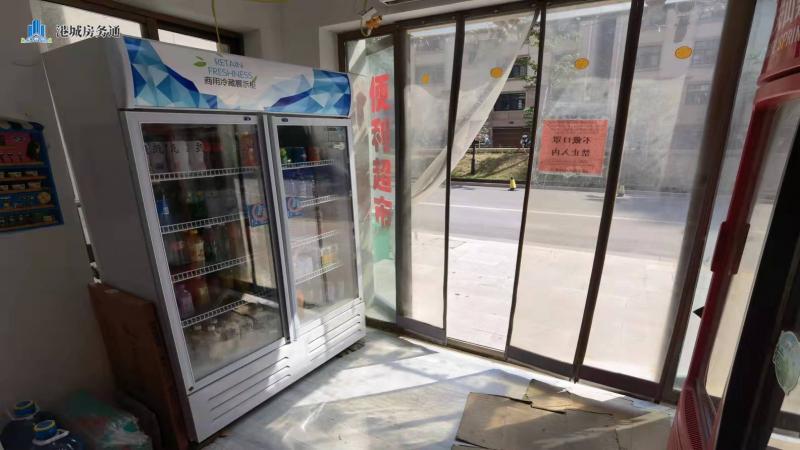 同科汇丰国际